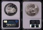 1999-p Dolley Madison Silver Dollar Commemorative Set Ngc Ms-70   Pf-70 Uc