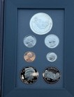 1991 Prestige Proof Set     Mt  Rushmore Silver Dollar     Complete With Box   Coa