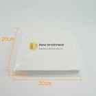 Tear Away Machine Embroidery Stabilizer Backing 8 x8  - 100 Precut Sheets - Medi