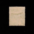 Ceylon  Scott 231  King George V  1921-1933  Used