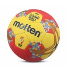 Molten Handball Training Game Pu Material Children Student Handball Hx3400-w1s