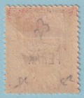 Malaya - Perak 23  Mint Hinged Og   No Faults Very Fine  - Sjz