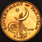 1953 Pakistan 1 Pice High Luster Coin  free Shipping   59-10 