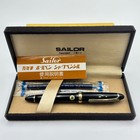 Sailor Sailor 14k S-mf Founded 1911 Fountain Pen