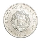1963 Romania 3 Lei Xf  Au High Grade Vintage Coin Km 91