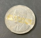 1963 South Vietnam 50xu   Km 6    Coin 