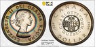 Pl65 1964  1 Canada Confederation Silver Prooflike Dollar  Pcgs- Rainbow Toned