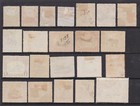 22 North Borneo  - Mostly Used - Nice Stamps