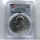 2026 Woodrow Wilson Silver Medal Ms70 Pcgs First Strike Presidential Coin  1 Oz 