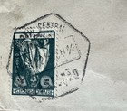 Macao 1922 Window Cover  solo Franking Ceres  212  via Hk  lau Ken Jun Co
