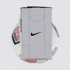 Nike Academy Mercurial Dream Speed Soccer Ball Size 4