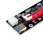 Mini Pcie To Pci 16x Riser For Laptop External Card Btc Miner