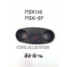 Oem Set Of 4pcs Handlebar Clamp Fit For Honda Msx-125 Grom 14-21 53131-k20-900zc