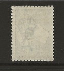 Australia Sg75s   1 Roo Specimen Ovpt 1924 Narrow Crown Very Fine Mint Cat   120