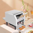 300pcs h Electric Commercial Conveyor Toaster Tray Toasting Machine Restaurant