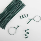 Twist Ties  150 Pcs  6 1 Inches  Bread Ties  Green  Reusable  For Bags  For Gard