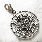 Vintage Compass Pendant Charm 925 Sterling Silver Travel