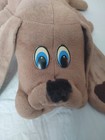 Vintage 1985 Tonka Pound Puppies Plush Dog - Brown - 17  Large Puppy
