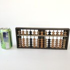 Vtg Abacus Japanese Wooden Wood Beads Inlay 13 Row Calculator Tool Math Japan