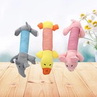 Plush Squeak Dog Toy Set For Puppies Durable Chew Elephant Duck Pig Pet