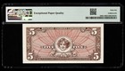 Military Payment Certificate  mpc  Series 661  5 Dollar Pmg 66 Epq Sl B00383457b