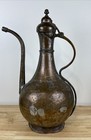 Antique Large Middle Eastern Hammered Copper Water Vessel Jug Dallah 16   