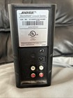 Bose Mediamate Computer Speakers Black - One Speaker - Broken Buttons - Untested