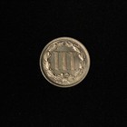 1888 Three Cent Nickel Proof - Free Shipping Usa