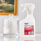 Isopropyl Alcohol First Aid Antiseptic Equate 91   10 Fl Oz