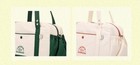 Starbucks Korea 2025 Multiple Bag Lacoste Summer E-frequency Light Up Your