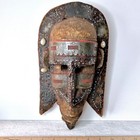 Tribal Bambara N tomo Hand Carved Wood With Metal Mask Mali Africa  