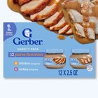 Gerber Baby Food Stage 2 Meats Variety Pack Puree Jars - 30oz 12pk