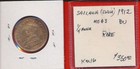 India - Sailana - 1912 - 1 4 Anna - Rare - Red Bu - Km16 -  4697