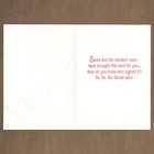 Unused Vintage Hallmark Christmas Card From Your Secret Pal  Santa Reindeer Moon