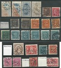 Swedish Stamps With Collectible Cancels  1870 s To World War One   Over 60 Diff 