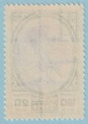 Thailand 361  Mint Never Hinged Og    No Faults Very Fine  - Ncj