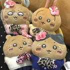 Brown Leopard 9090 Chiikawa Usagi Hachiware Momonga Plush Doll Mascot Pendant