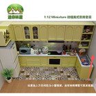 1 12 Miniature Kitchen Set Custom Dollhouse Furniture  12-piece Full Set  Abs 