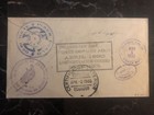 1930 Guayaquil Ecuador First Flight Cover Ffc To San Jose Costa Rica Panagra
