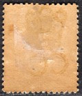 Bermuda 1865 74 Stamp Sc    3  Perf  14x14 Mh