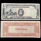 Japan 5 Pesos 1943 Ww2 Wwii Banknote Japanese Money Nuke Nuclear Bomb Era Peso