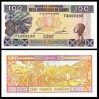 Guinea Set 100  500  500  1000 1000 Francs 1998 - 06 P 35  36  37  39  40 Unc