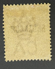 Straits Settlement Stamp Selangor  9  Mint