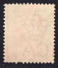 Momen  Ceylon Sg  210a Inverted Used   42 Lot  66420