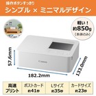 Canon Selphy Cp1500 Wireless Compact Photo Printer White