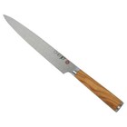 Chef Jet Tila 9  Carving Knife