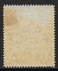 Barbados Scott 111 Used F vf - 1907 2 5p Ultra   Blk  Nelson Centenary Issue  d 