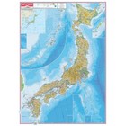 Japan Map English Series Complete Map Of Japan For Ages 14 