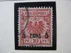 East Africa German Colony Mi   3ib Scarce Used Stamp  Cv  78 00