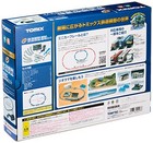 Tomytec Tomix N Gauge Mini Model Train Starter Set 90098 Track Rail Set New Jp